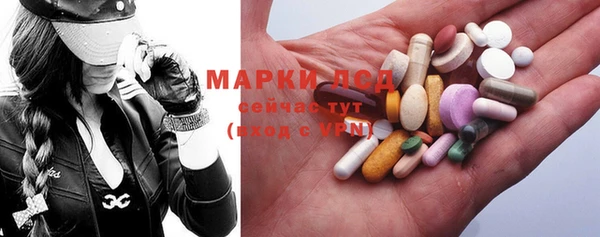 шишки Вязьма