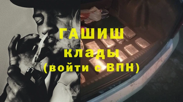 дмт Вяземский
