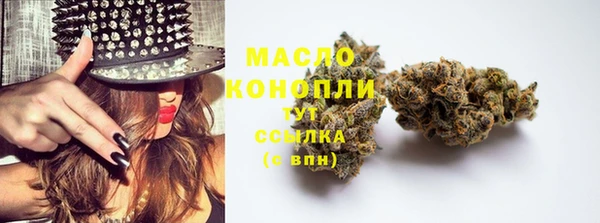 скорость mdpv Вязники