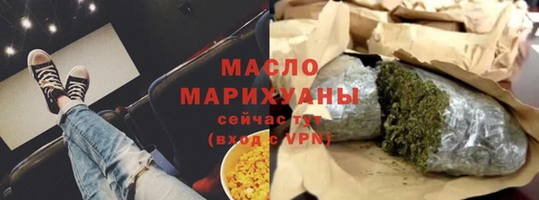 скорость mdpv Вязники