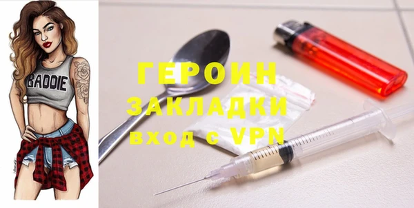 скорость mdpv Вязники