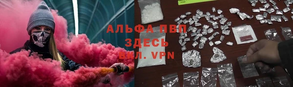 скорость mdpv Вязники