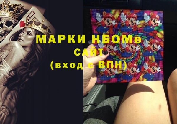 дмт Вяземский