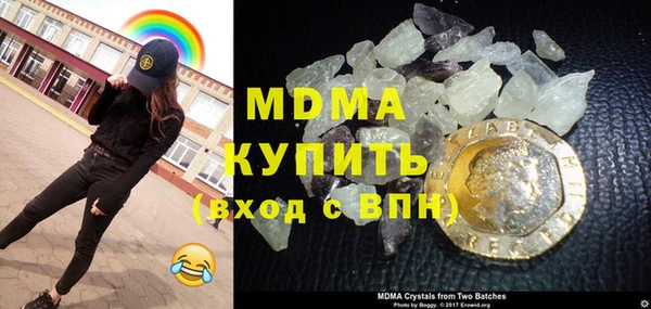 дмт Вяземский