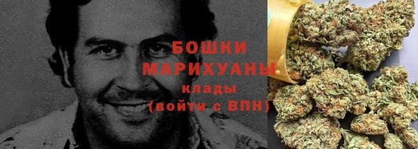 скорость mdpv Вязники