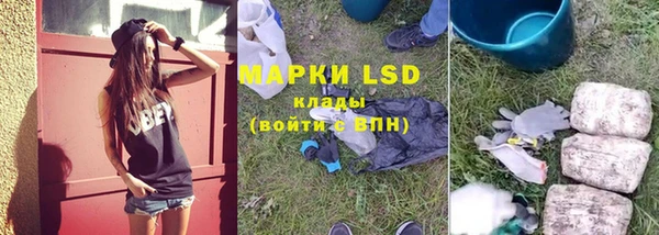 скорость mdpv Вязники