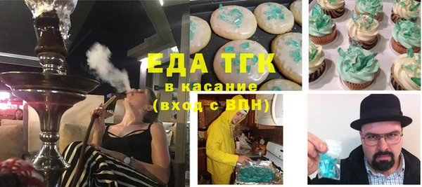 дмт Вяземский