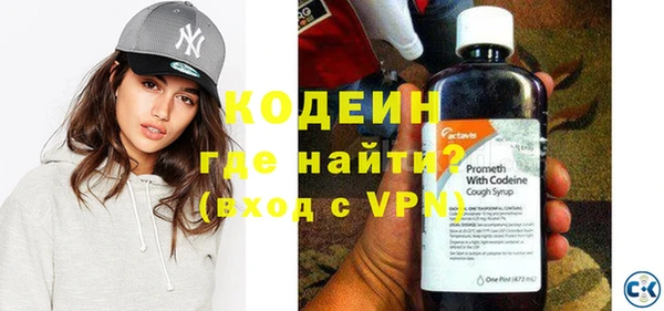 скорость mdpv Вязники