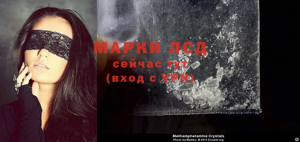 шишки Вязьма