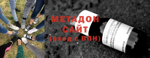 дмт Вяземский