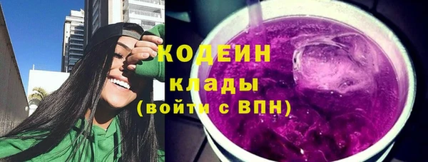 скорость mdpv Вязники