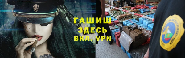 spice Волоколамск