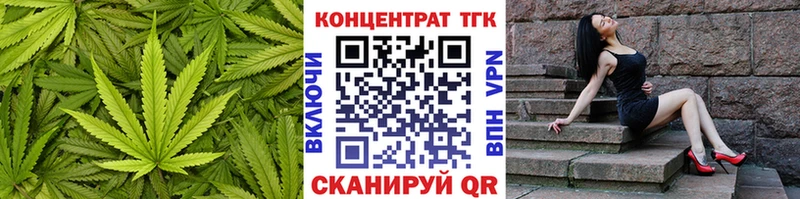 shop какой сайт  Черкесск  ТГК вейп с тгк  продажа наркотиков 